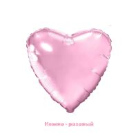 Шар фольгированный Сердце 19" - вид 5 миниатюра