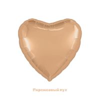 Шар фольгированный Сердце 19" - вид 11 миниатюра