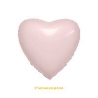 Шар фольгированный Сердце 19" - вид 12 миниатюра
