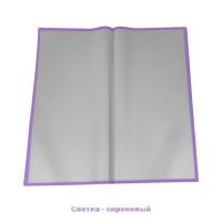 Пленка в листах Кант матовый 58 х 58 см, 20 шт, FA38-9 - вид 6 миниатюра