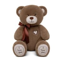 Мягкая игрушка Медведь Фил h55 см