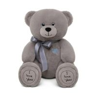 Мягкая игрушка Медведь Фил h55 см - вид 1 миниатюра