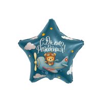 Шар фольгированный С ДР Пилот 18&quot;