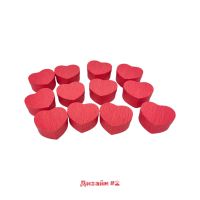 Коробка Сердце Дизайн h5 х 11 х 10 см, комплект из 12 шт, красный, FA54-5 - вид 2 миниатюра