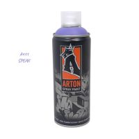 Краска аэрозольная ARTON, цвет А411 - вид 1 миниатюра