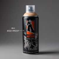 Краска аэрозольная ARTON, цвет А803