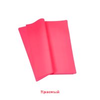 Пленка в листах матовая Flod Matt 58 х 58 см, 20 шт, Z18-15 - вид 7 миниатюра