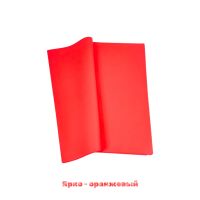 Пленка в листах матовая Flod Matt 58 х 58 см, 20 шт, Z18-15 - вид 8 миниатюра