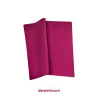 Пленка в листах матовая Flod Matt 58 х 58 см, 20 шт, Z18-15 - вид 12 миниатюра