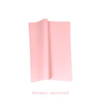 Пленка в листах матовая Flod Matt 58 х 58 см, 20 шт, Z18-15 - вид 4 миниатюра