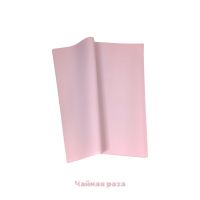 Пленка в листах матовая Flod Matt 58 х 58 см, 20 шт, Z18-15 - вид 5 миниатюра