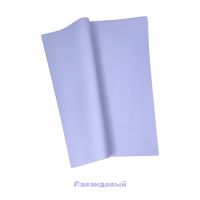 Пленка в листах матовая Flod Matt 58 х 58 см, 20 шт, Z18-15 - вид 14 миниатюра