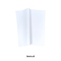 Пленка в листах матовая Flod Matt 58 х 58 см, 20 шт, Z18-15 - вид 16 миниатюра