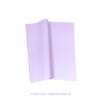 Пленка в листах матовая Flod Matt 58 х 58 см, 20 шт, Z18-15 - вид 18 миниатюра