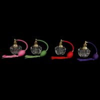 Флакон для парфюма Винтаж h11 см, стекло/металл/текстиль, FA62-6 - вид 4 миниатюра