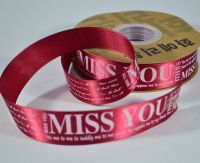 Лента атласная MISS YOU, 2,5 см х 50 ярдов, красный/бордовый, W80-57 - вид 2 миниатюра