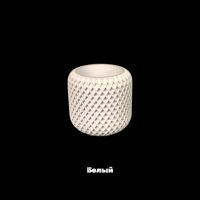 Кашпо для композиций 3D Ромбы, h7 х d5 см, гипс - вид 2 миниатюра