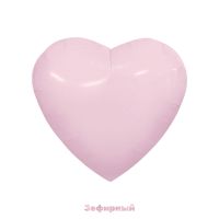 Шар фольгированный Сердце 36&quot;, зефир