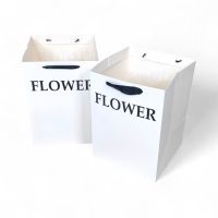 Сумка бумажная с широким дном FLOWER h35 х 25 х 25 см, 2 шт, белый, FA3-38 - вид 1 миниатюра