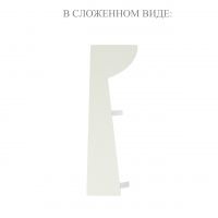 Стол-подставка складной из картона h60 х d37 см, молочный, FA6-1/2 - вид 1 миниатюра