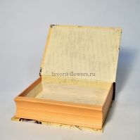 Коробка Книга, комплект из 3 шт, W100-6 - вид 2 миниатюра