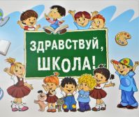 Набор украшений на скотче, с-180 - вид 1 миниатюра