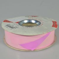 Лента полипропилен двухцветная 3 см x 50 м, Италия - вид 1 миниатюра
