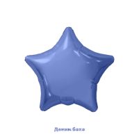 Шар фольгированный Звезда 19" - вид 11 миниатюра