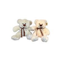 Мягкая игрушка Медведь Феликс h60 см - вид 1 миниатюра
