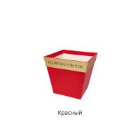 Коробка трапеция с золотой каймой h11 х 11.5 х 11.5 см, FA28-18 - вид 3 миниатюра