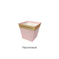 Коробка трапеция с золотой каймой h11 х 11.5 х 11.5 см, FA28-18 - вид 5 миниатюра