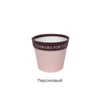 Коробка цилиндр с каймой h11 х d12 см, FA28-20 - вид 3 миниатюра
