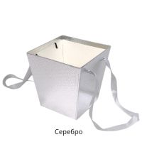 Коробка трапеция Текстурная h18 х 16.5 х 16.5 см, FA28-22 - вид 2 миниатюра