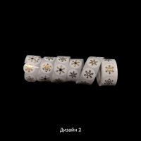 Наклейки с Новогодним дизайном d2.5 см, 500 шт, FA40-1 - вид 2 миниатюра