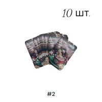 Открытка поздравительная НГ 8 х 12 см, 10 шт - вид 1 миниатюра