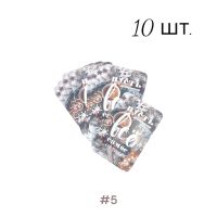 Открытка поздравительная НГ 8 х 12 см, 10 шт - вид 5 миниатюра