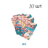 Открытка поздравительная НГ 8 х 12 см, 10 шт - вид 9 миниатюра