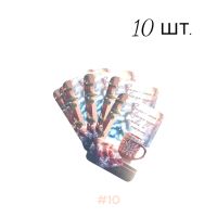 Открытка поздравительная НГ 8 х 12 см, 10 шт - вид 10 миниатюра