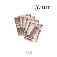 Открытка поздравительная НГ 8 х 12 см, 10 шт - вид 28 миниатюра