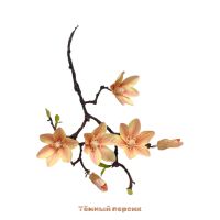 Магнолия ветка искусственная 58 см, темный персик, FA51-24 - вид 1 миниатюра
