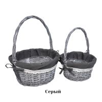Набор корзин из 2 шт, круглые, 5657/5640 - вид 1 миниатюра