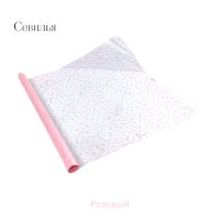 Рулон Коллекция 400 гр - вид 8 миниатюра