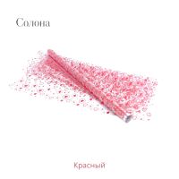 Рулон Коллекция 400 гр - вид 11 миниатюра