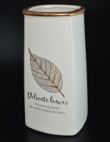Ваза керамическая Delicate Leaves, 28 см, белый, W18-16 - вид 1 миниатюра