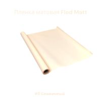 Пленка матовая Flod Matt, 58 см х 10 м, Китай, FA18-15A - вид 24 миниатюра