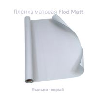 Пленка матовая Flod Matt, 58 см х 10 м, Китай, FA18-15A - вид 15 миниатюра