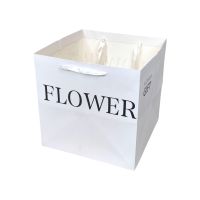 Сумка бумажная с широким дном FLOWER 25 х 25 х 25 см, 10 шт, FA55-15 - вид 1 миниатюра