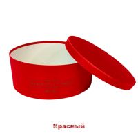 Коробка цилиндр шелковая Beautiful Flowers, d24 х h10.5 см, FA41-3 - вид 4 миниатюра