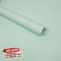Фоамиран в листах 60 х 70 см, толщина 1 мм, 10 шт, ментоловый