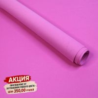 Фоамиран в листах 60 х 70 см, толщина 1 мм, 10 шт, фиалковый Y26, FA7-49